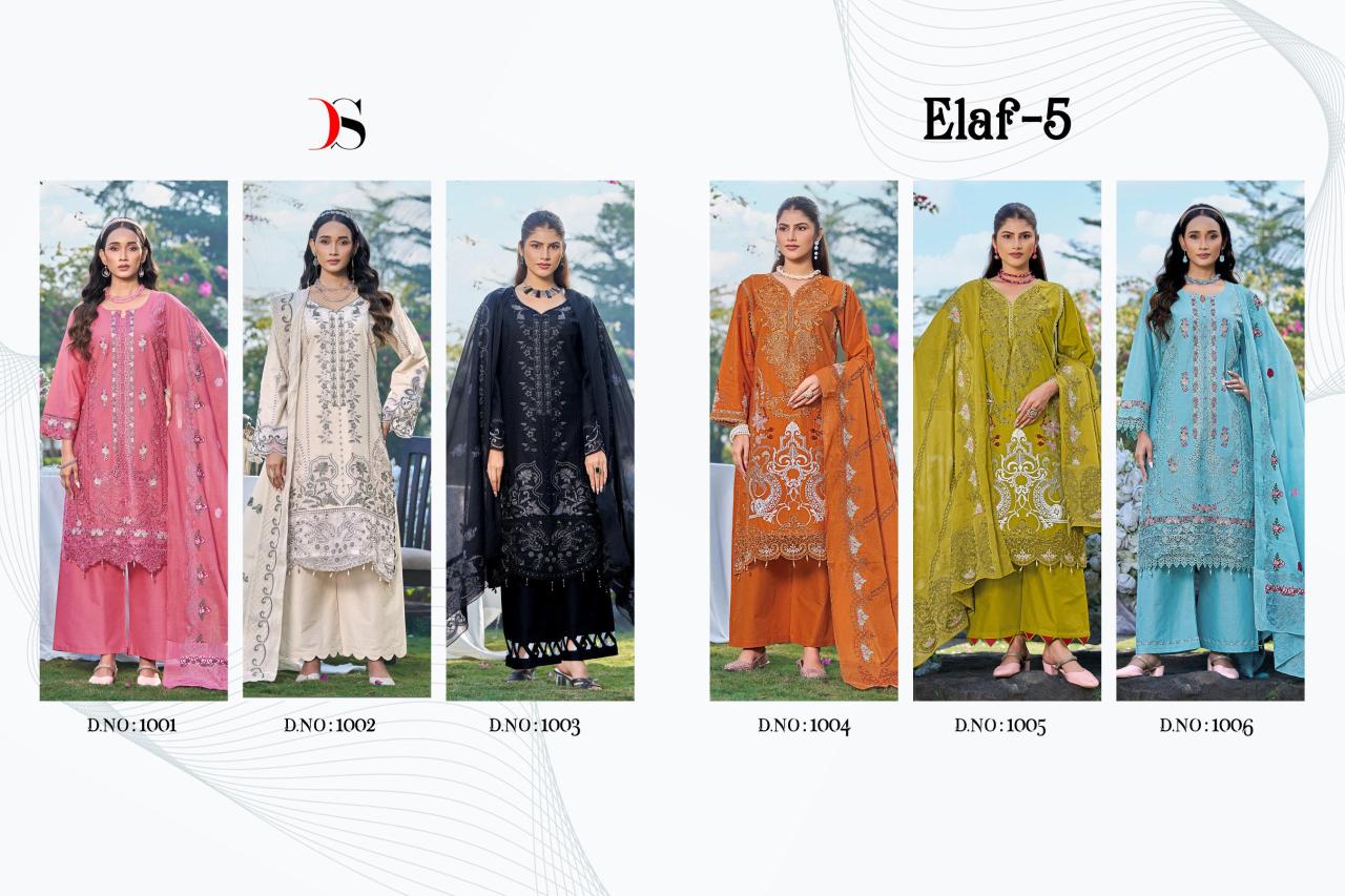 Deepsy Elaf 5 Bulk salwar suit suppliers