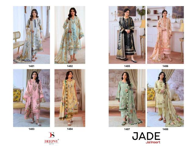 Deepsy jade jal insert Dress materials wholesale market in Karnataka