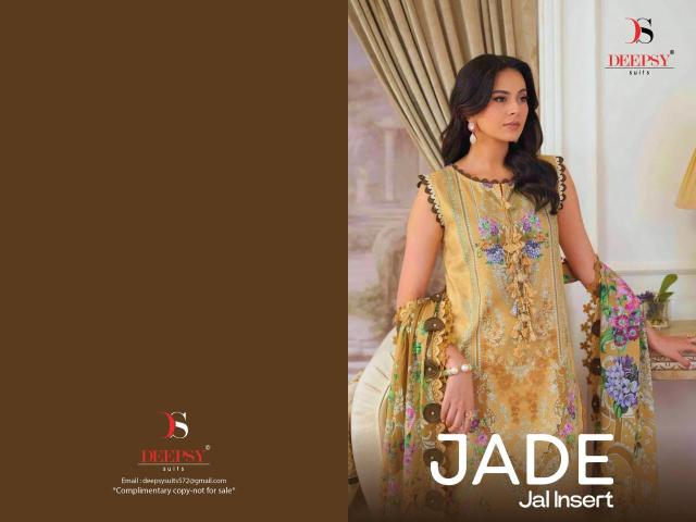 Deepsy jade jal insert Dress materials wholesale market in Karnataka