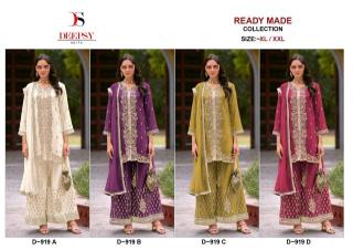 Deepsy suits d- 919 Latest Salwar Kameez designs in Kolkata
