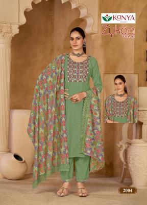 Desi kudi kanya zykaa vol 2 Kurti wholesalers in Mumbai