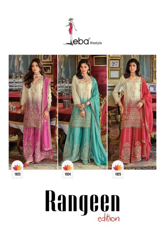 Eba Rangeen Edition Kurti suppliers in Delhi