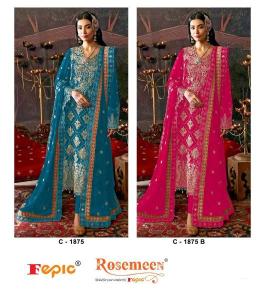 Fepic rosemeen c- 1875 Affordable Salwar Kameez in Kolkata