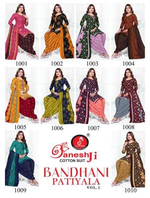 Ganeshji bandhani patiyala vol- 1 Dress material market in Ahmedabad