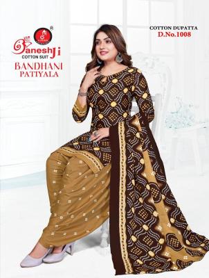 Ganeshji bandhani patiyala vol- 1 Dress material market in Ahmedabad