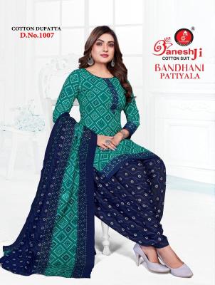 Ganeshji bandhani patiyala vol- 1 Dress material market in Ahmedabad