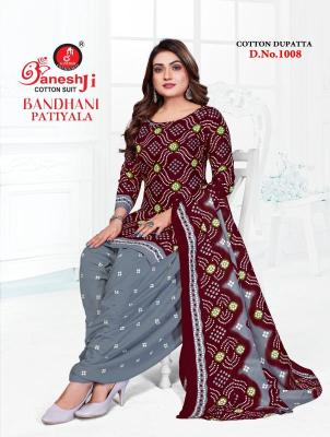 Ganeshji bandhani patiyala vol- 1 Dress material market in Ahmedabad