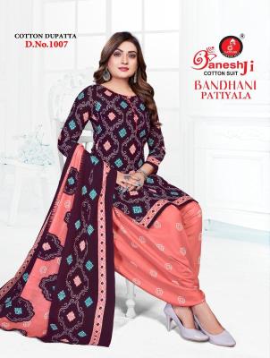 Ganeshji bandhani patiyala vol- 1 Dress material market in Ahmedabad