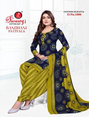 Ganeshji bandhani patiyala vol- 1 Dress material market in Ahmedabad