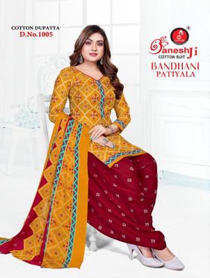 Ganeshji bandhani patiyala vol- 1 Dress material market in Ahmedabad