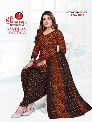 Ganeshji bandhani patiyala vol- 1 Dress material market in Ahmedabad