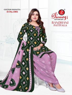 Ganeshji bandhani patiyala vol- 1 Dress material market in Ahmedabad