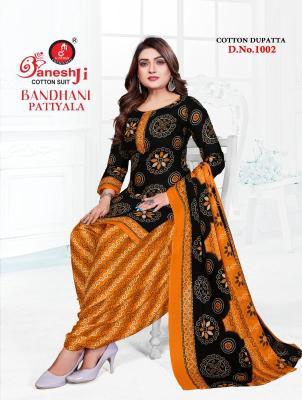 Ganeshji bandhani patiyala vol- 1 Dress material market in Ahmedabad
