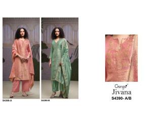 Ganga jivana 4390 Casual dress materials wholesale in surat