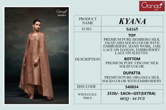 Ganga Kyana 4165 Wholesale salwar suits in Ahmedabad