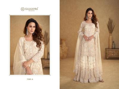 Gulkayra safira Wholesale salwar kameez suppliers in kolkata