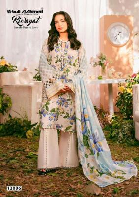 Gull aadhmed riwayat vol- 12 Salwar kameez manufacturer in mumbai