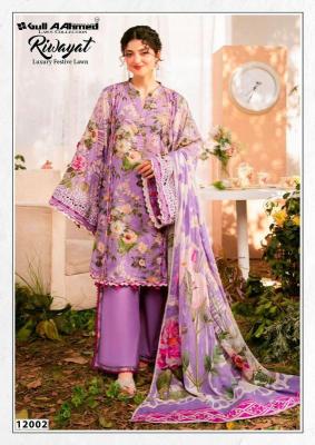 Gull aadhmed riwayat vol- 12 Salwar kameez manufacturer in mumbai
