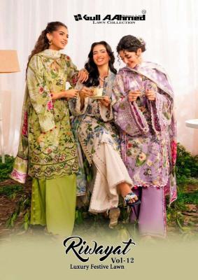 Gull aadhmed riwayat vol- 12 Salwar kameez manufacturer in mumbai