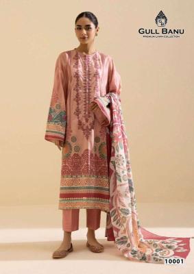 Gull aahmed gull banu vol- 10 Salwar suits wholesale in mumbai