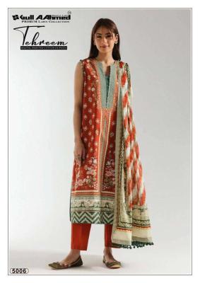 Gull aahmed tehreem vol- 5 salwar suit wholesalers in Ahmedabad
