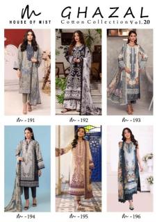 Hof ghazal vol- 20 Dress material wholesale market