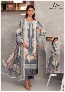 Hof ghazal vol- 20 Dress material wholesale market