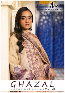 Hof ghazal vol- 20 Dress material wholesale market
