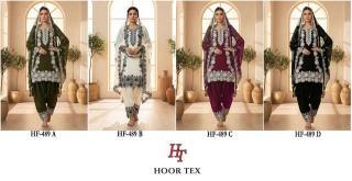 Hoor tex hf – 489 Salwar kameez wholesale suppliers in mumbai