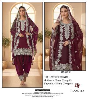 Hoor tex hf – 489 Salwar kameez wholesale suppliers in mumbai