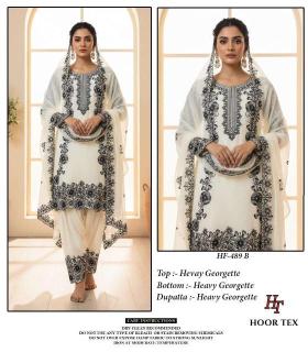 Hoor tex hf – 489 Salwar kameez wholesale suppliers in mumbai