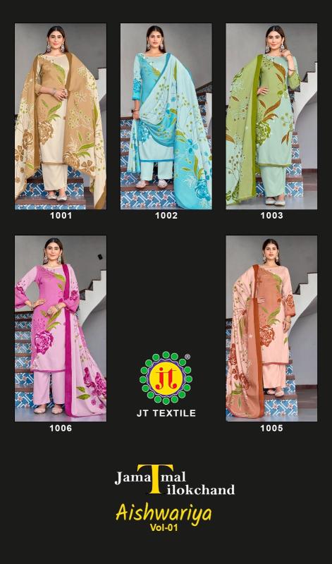Jt Aishwariya Vol 1 Bollywood dress materials wholesale Hyderabad