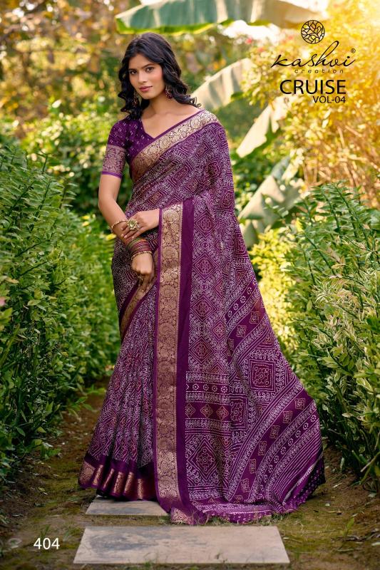 Kashvi Cruise Vol 4 Saree wholesaler in Bangalore