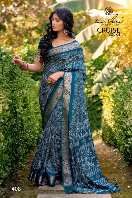 Kashvi Cruise Vol 4 Saree wholesaler in Bangalore
