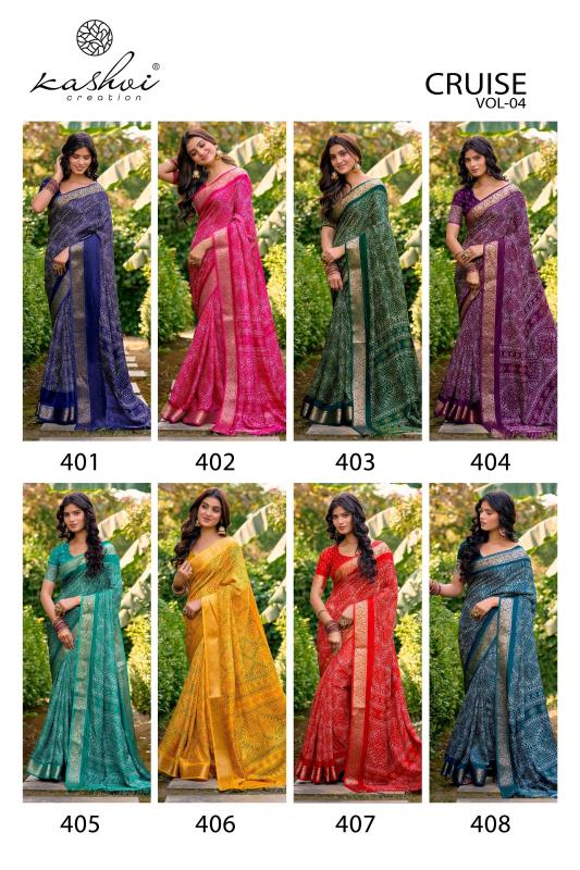 Kashvi Cruise Vol 4 Saree wholesaler in Bangalore