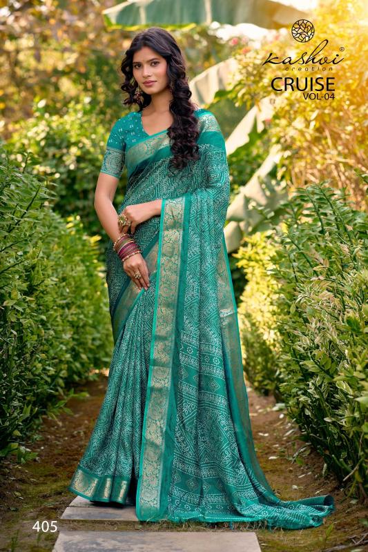 Kashvi Cruise Vol 4 Saree wholesaler in Bangalore