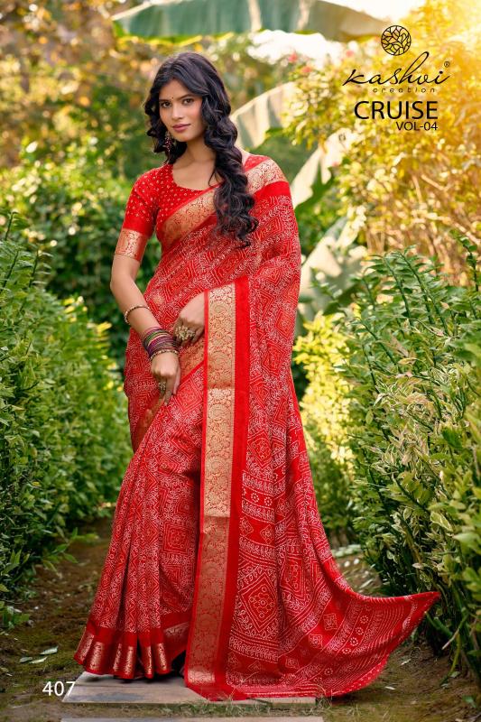Kashvi Cruise Vol 4 Saree wholesaler in Bangalore