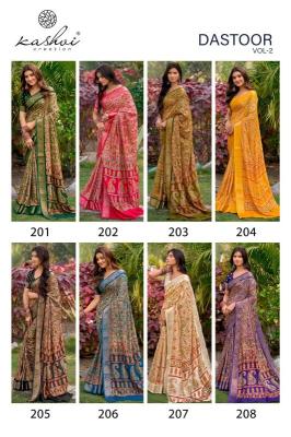 Kashvi dastoor vol 02 Designer sarees in Kolkata