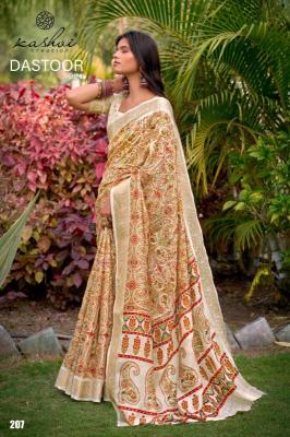Kashvi dastoor vol 02 Designer sarees in Kolkata