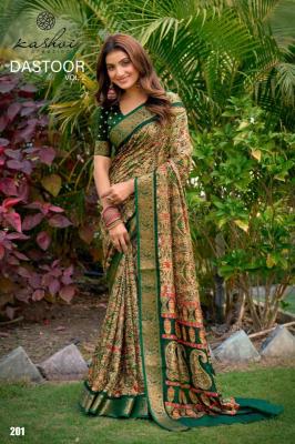 Kashvi dastoor vol 02 Designer sarees in Kolkata