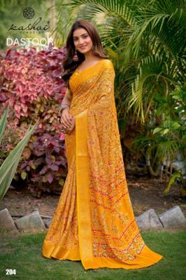 Kashvi dastoor vol 02 Designer sarees in Kolkata