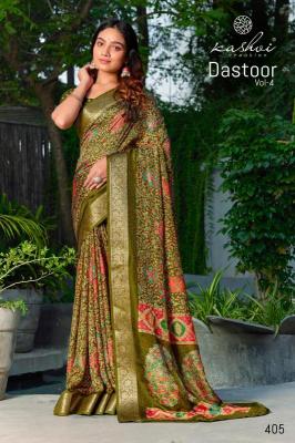 Kashvi dastoor vol 04 Saree manufacturers in Kolkata
