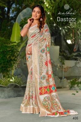 Kashvi dastoor vol 04 Saree manufacturers in Kolkata