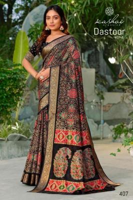 Kashvi dastoor vol 04 Saree manufacturers in Kolkata