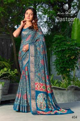 Kashvi dastoor vol 04 Saree manufacturers in Kolkata