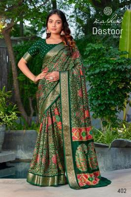 Kashvi dastoor vol 04 Saree manufacturers in Kolkata