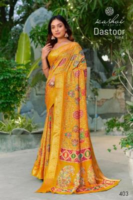 Kashvi dastoor vol 04 Saree manufacturers in Kolkata