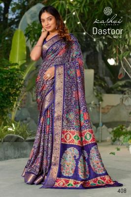 Kashvi dastoor vol 04 Saree manufacturers in Kolkata