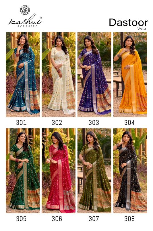 Kashvi Dastoor Vol 3 Wholesale saree manufacturers in Bangalore