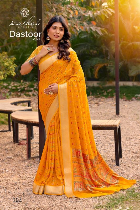 Kashvi Dastoor Vol 3 Wholesale saree manufacturers in Bangalore